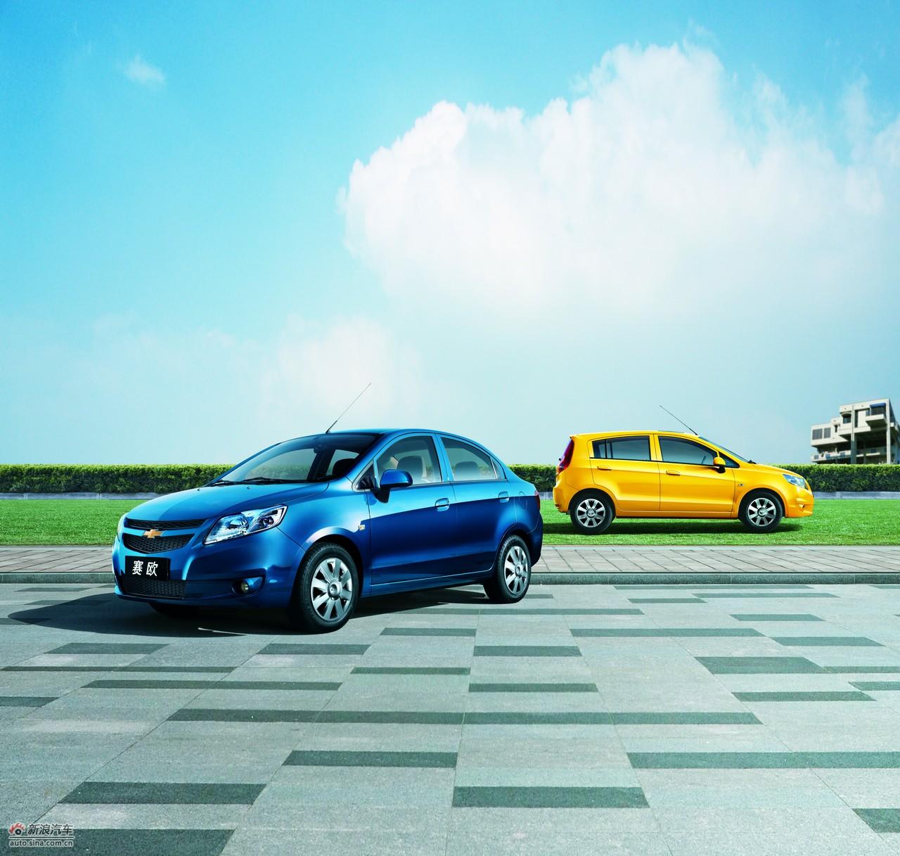 新赛欧两厢外观