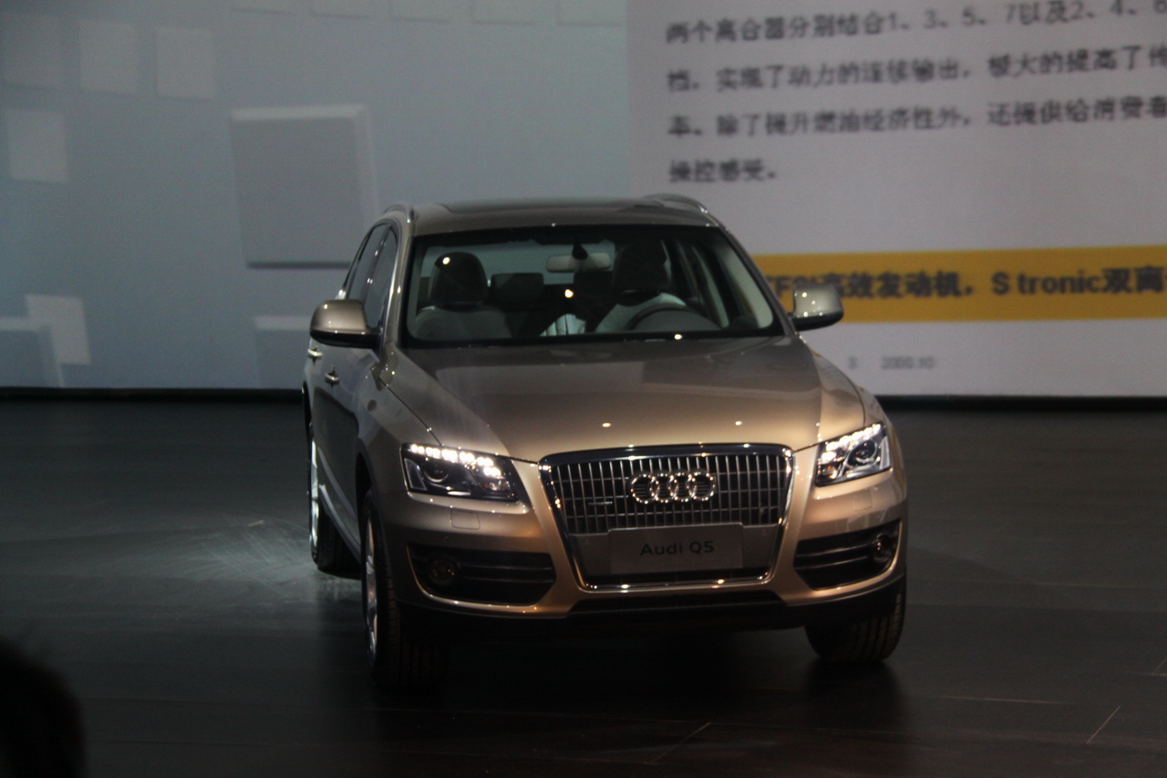 奥迪q5新款2017款图片 新车上市 2.0L四驱最低