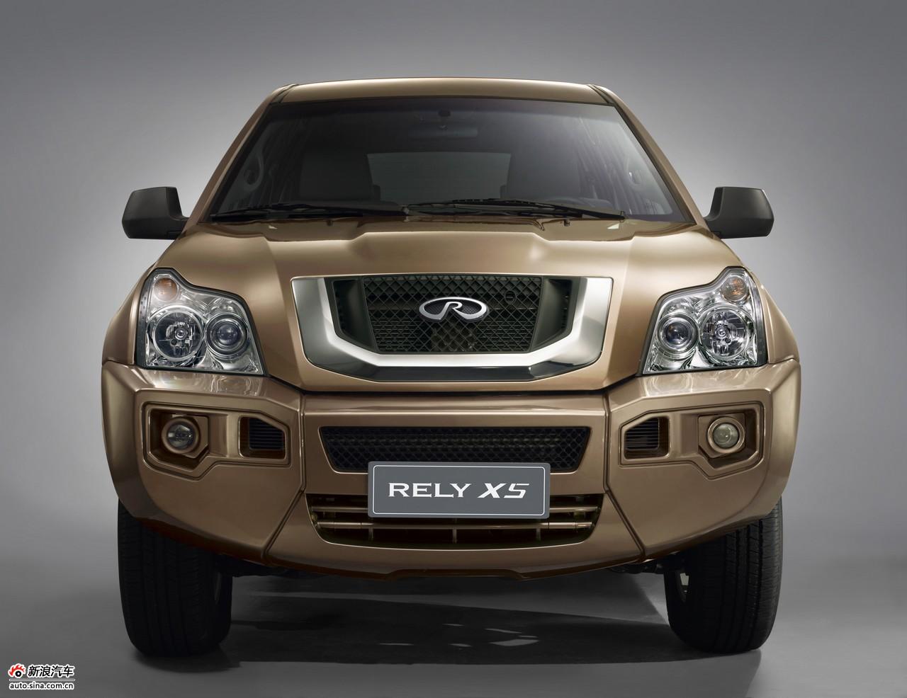 威麟X5外观资料图