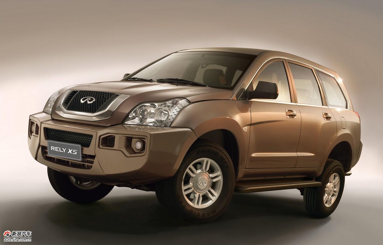 威麟X5外观资料图