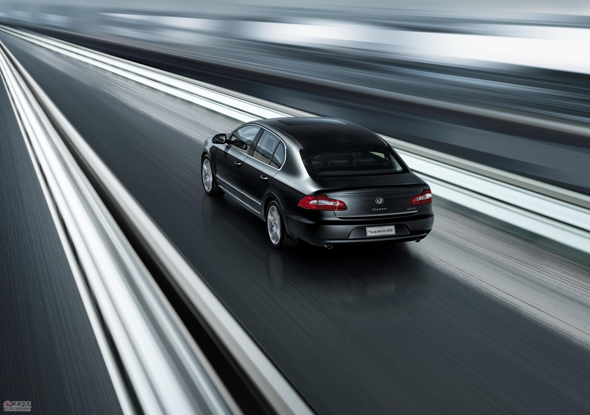 斯柯达Superb昊锐官方资料图