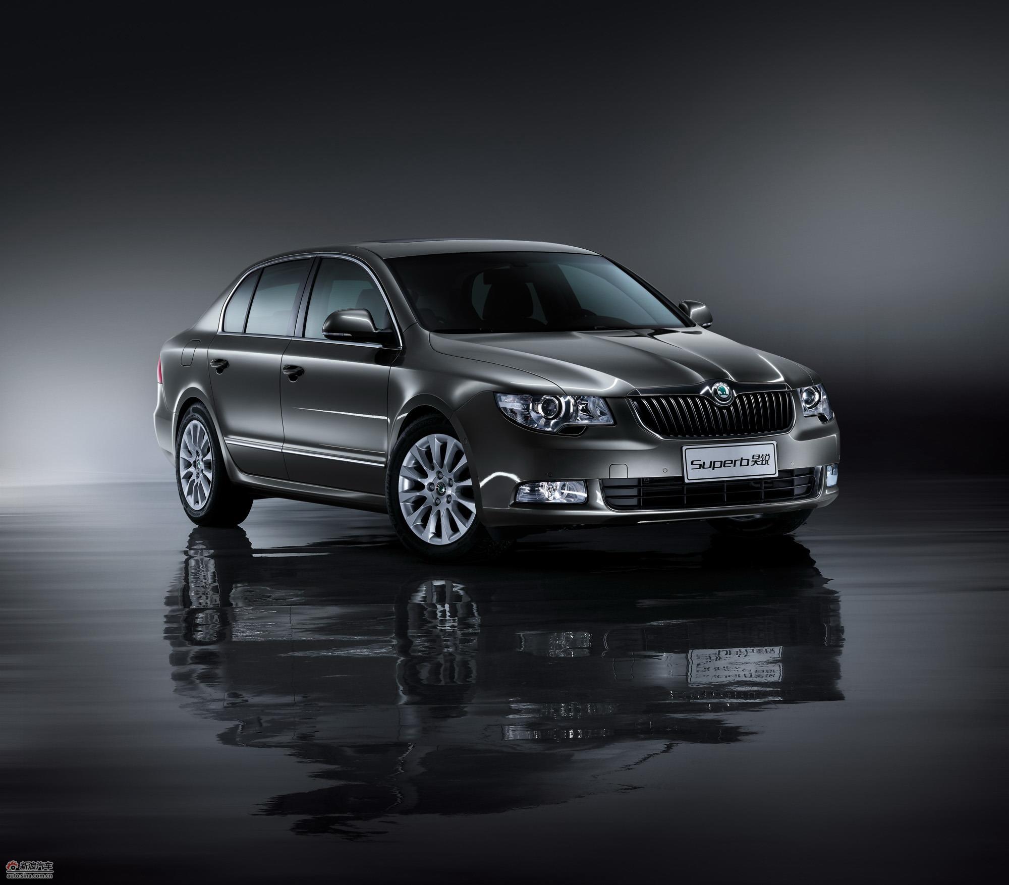 斯柯达Superb昊锐官方资料图