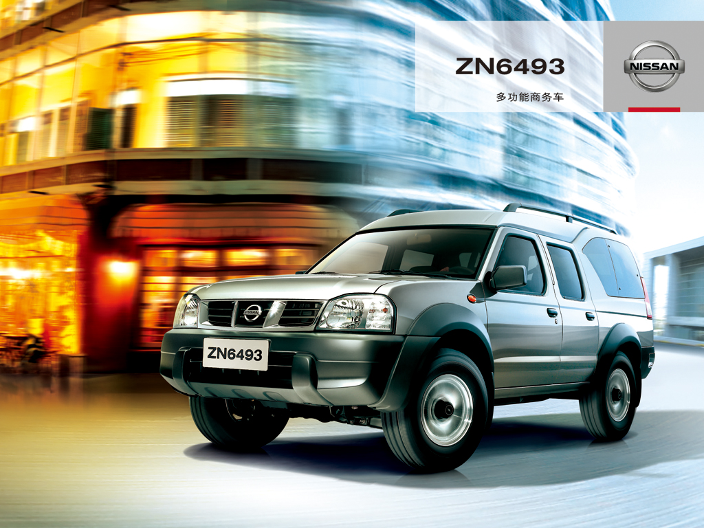 ZN6493-ZN6493报价_论坛_图片_价格】_郑州