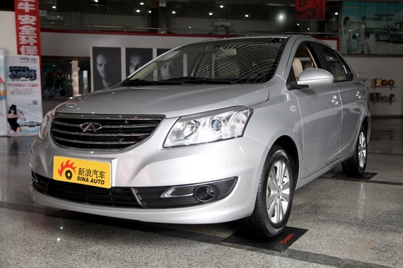 奇瑞E3享3000元惠民补贴 有现车供应