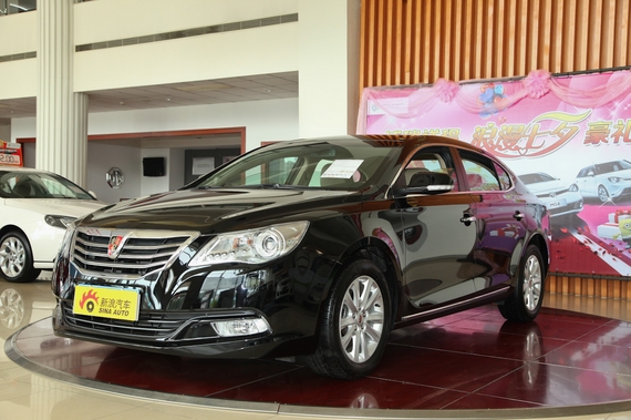 荣威950最高优惠现金1万元 现车充足