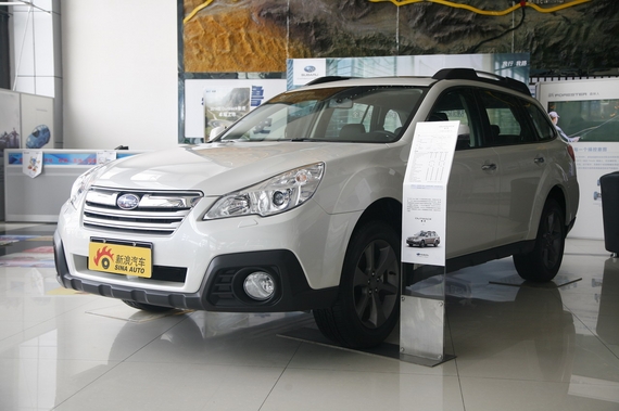 斯巴鲁傲虎降1万 送2.5万元礼包