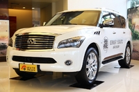 QX80