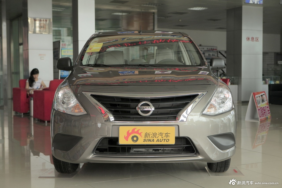 2014款阳光1.5XE CVT精英版