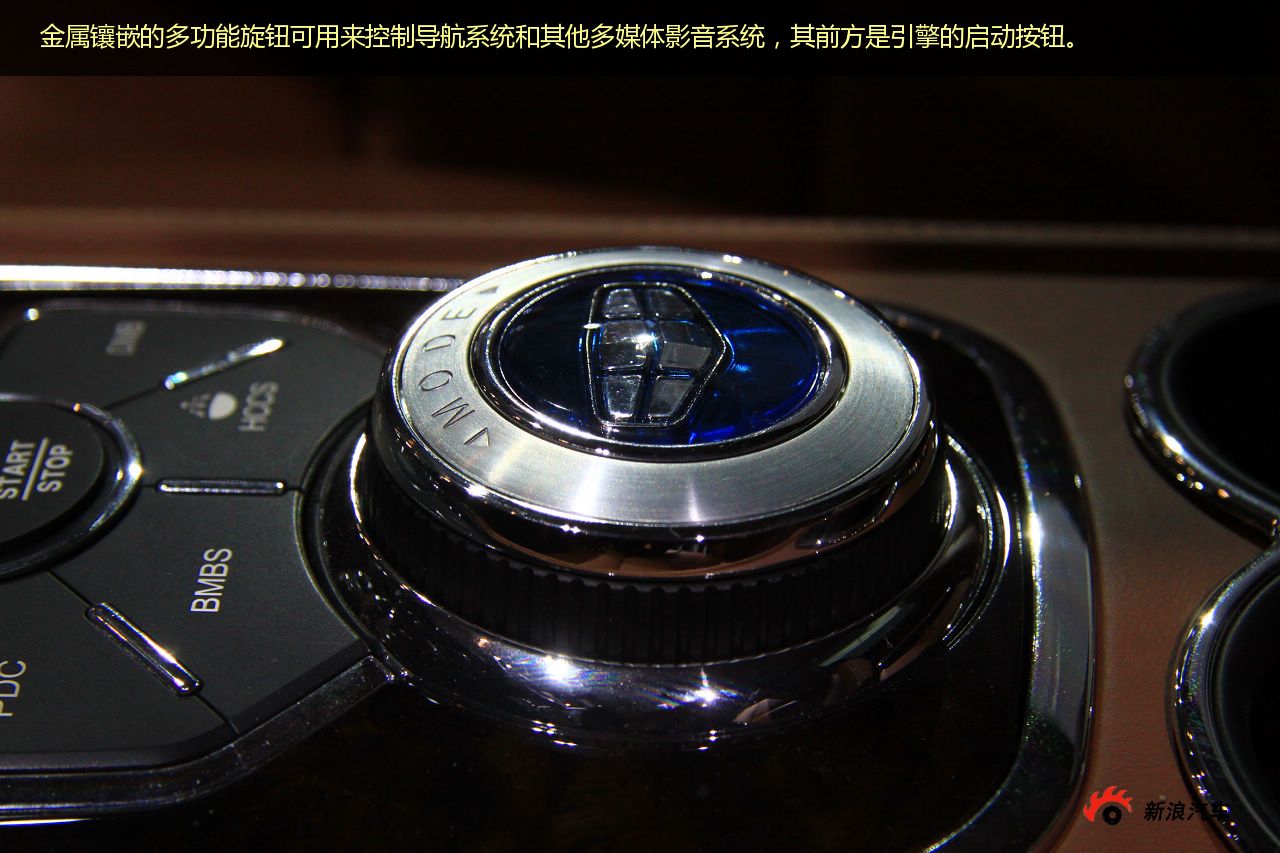 静态评测吉利卓越ge_2010第十一届北京国际车