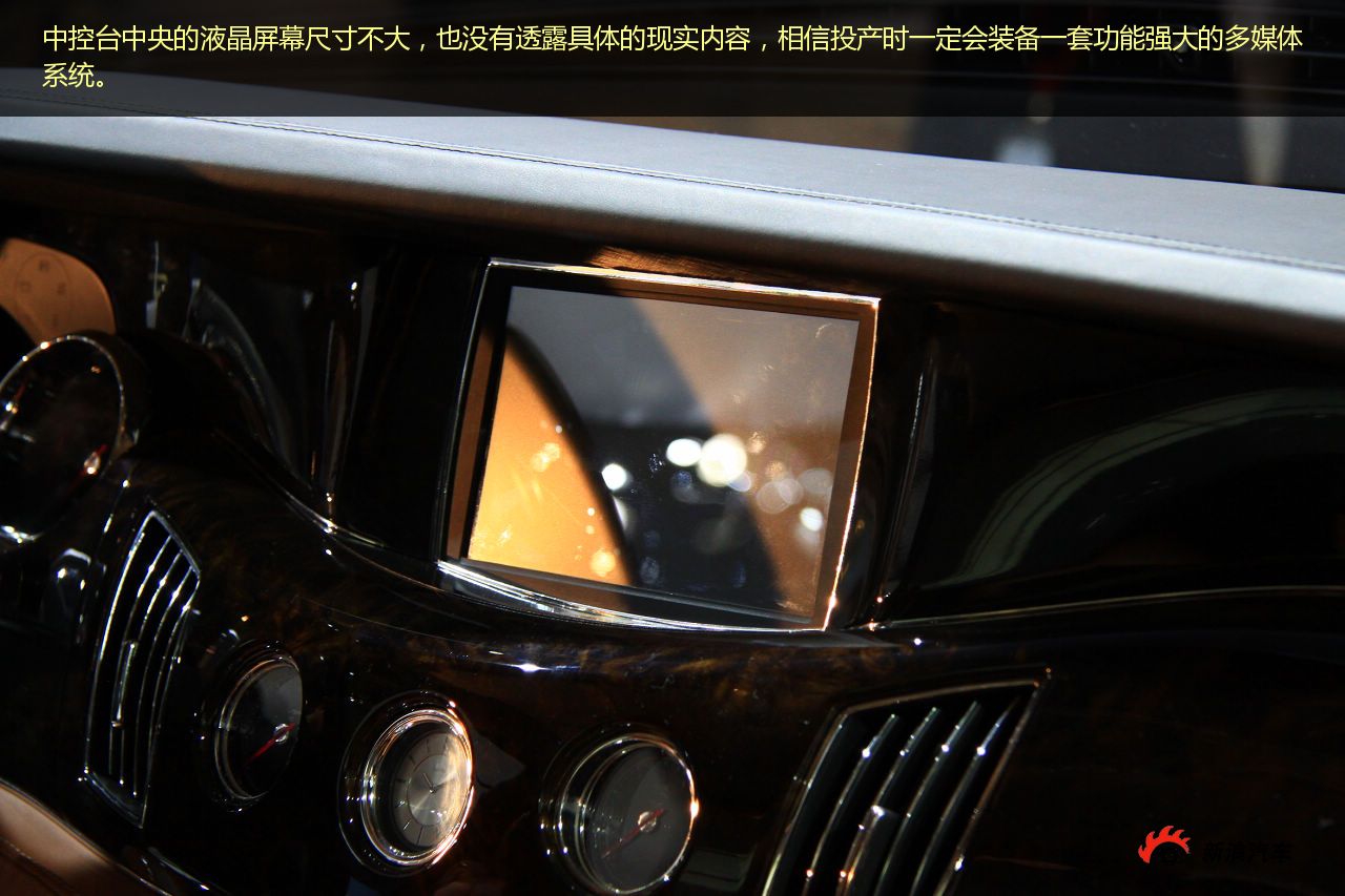 静态评测吉利卓越GE_2010第十一届北京国际