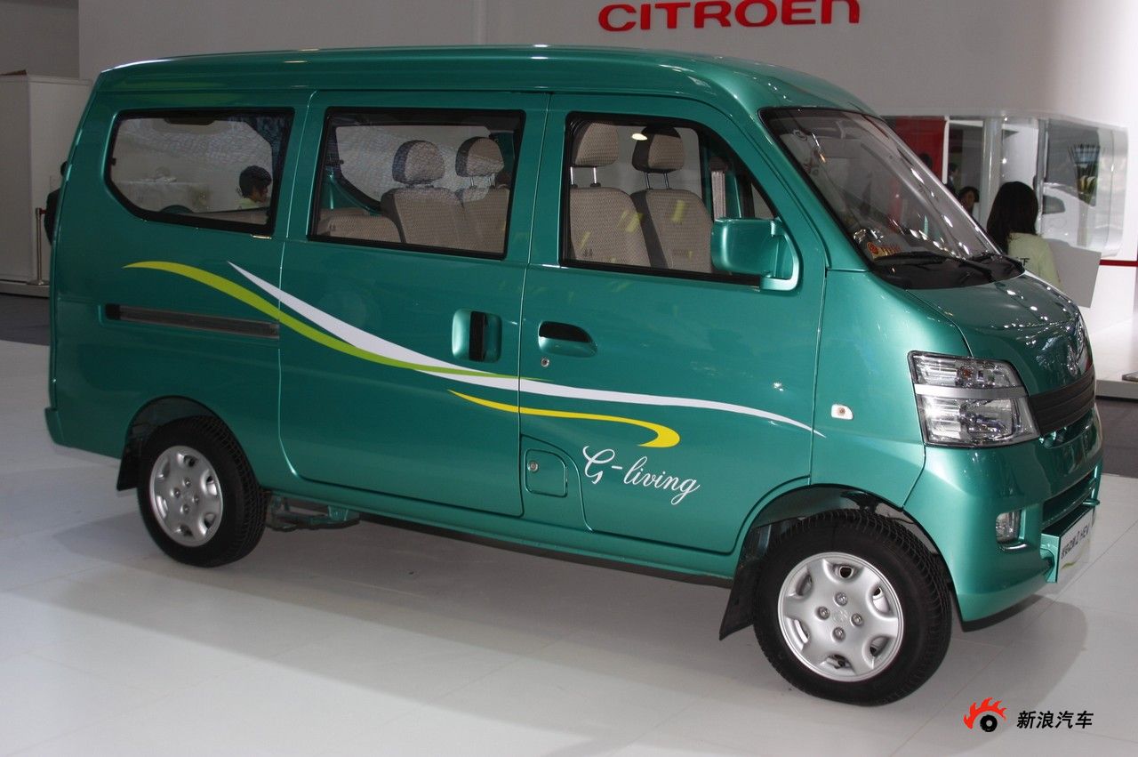 长安之星2hev