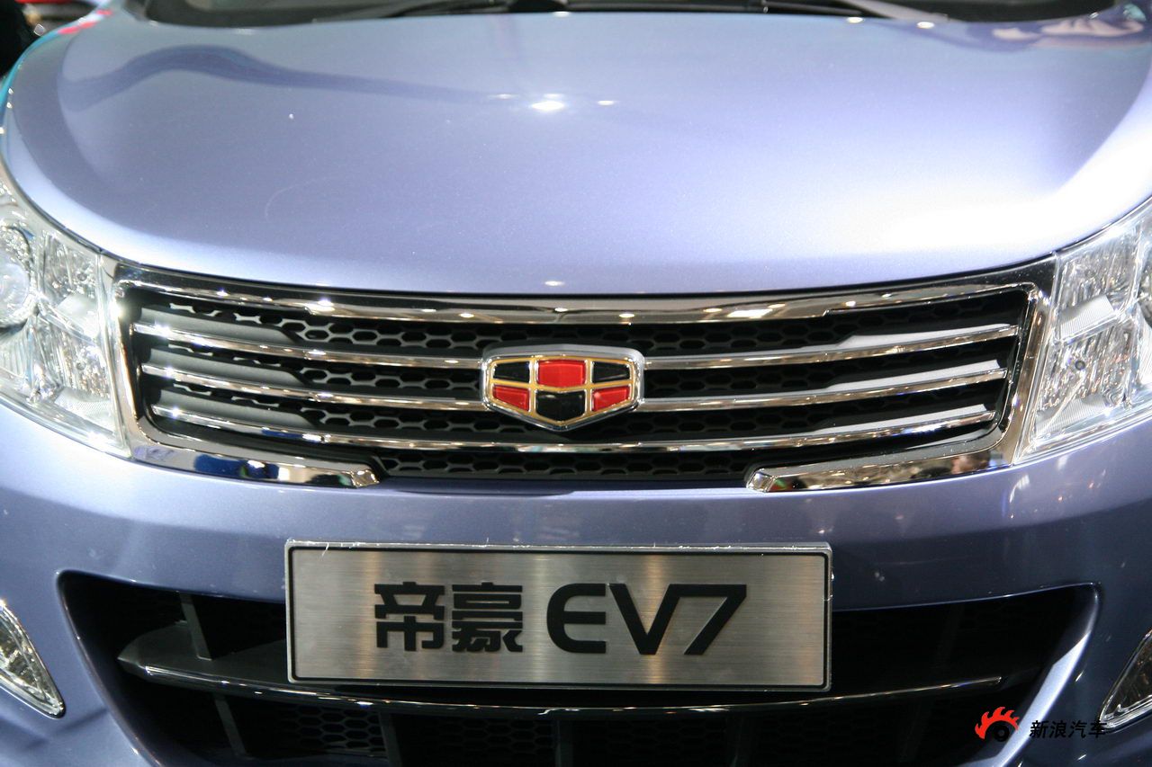 吉利帝豪ev7