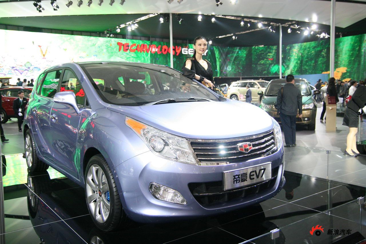 吉利帝豪EV7