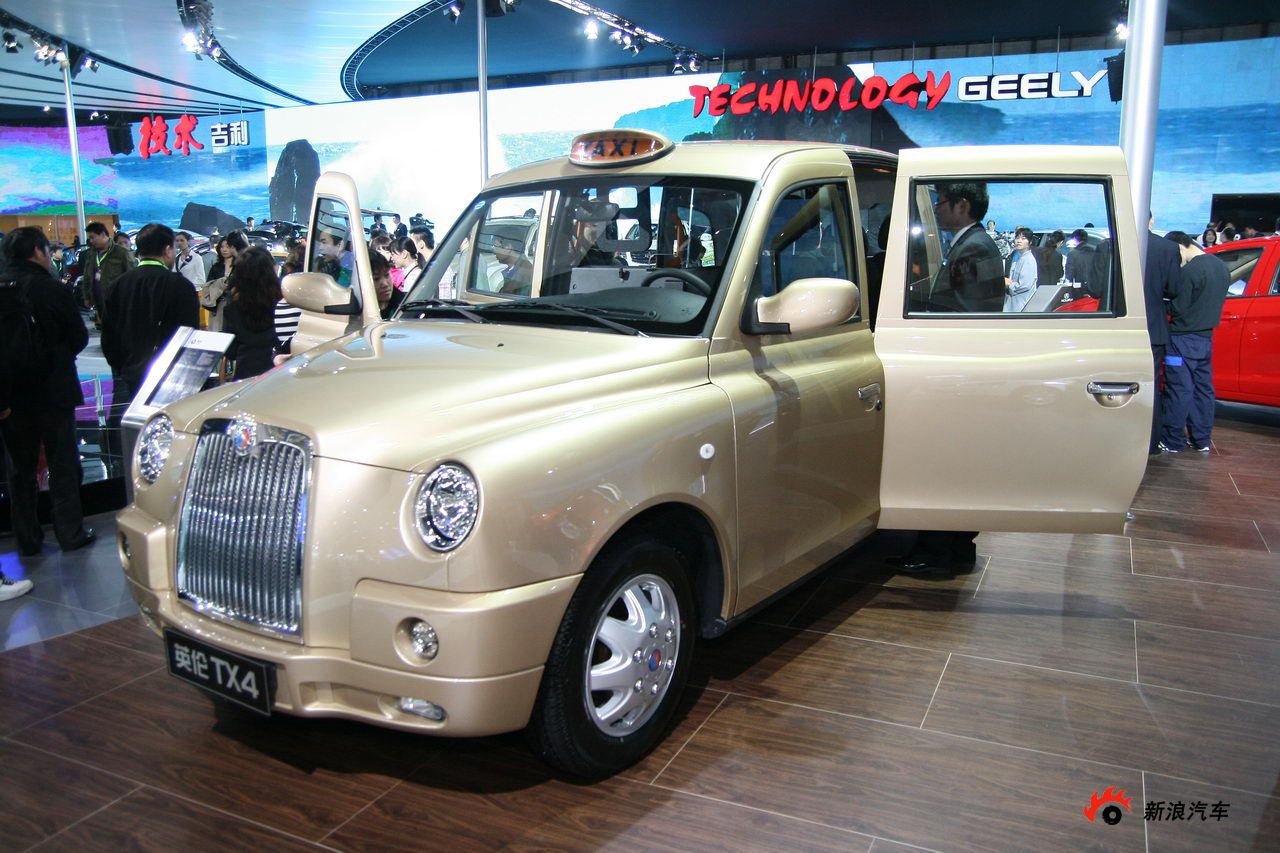 英伦TX4