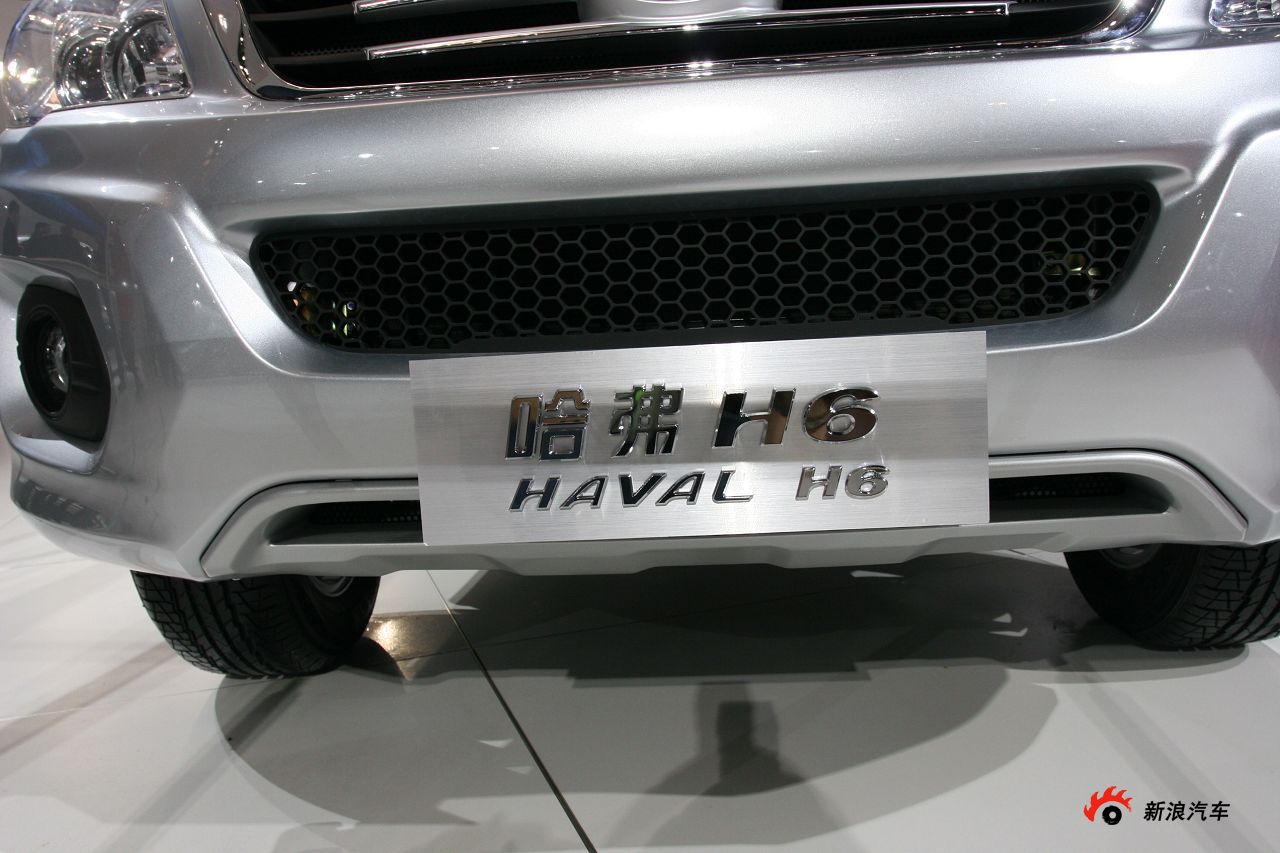 长城汽车哈弗H6 哈弗H6图片高清图片