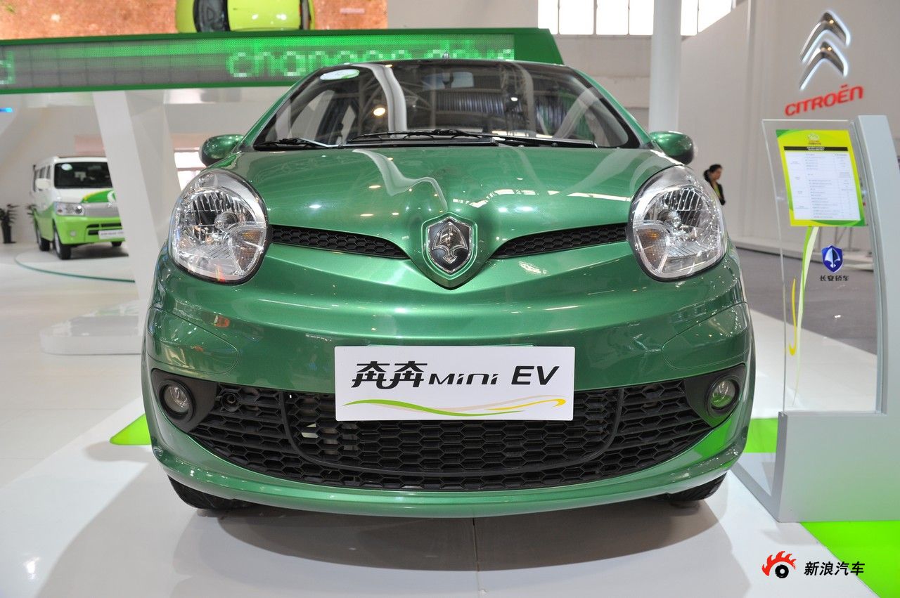 长安奔奔miniEV