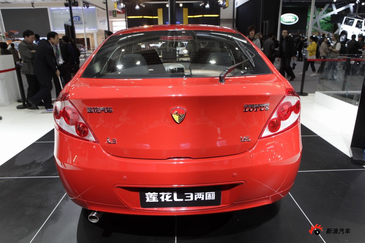 莲花l3两厢_莲花l3车展图片252959