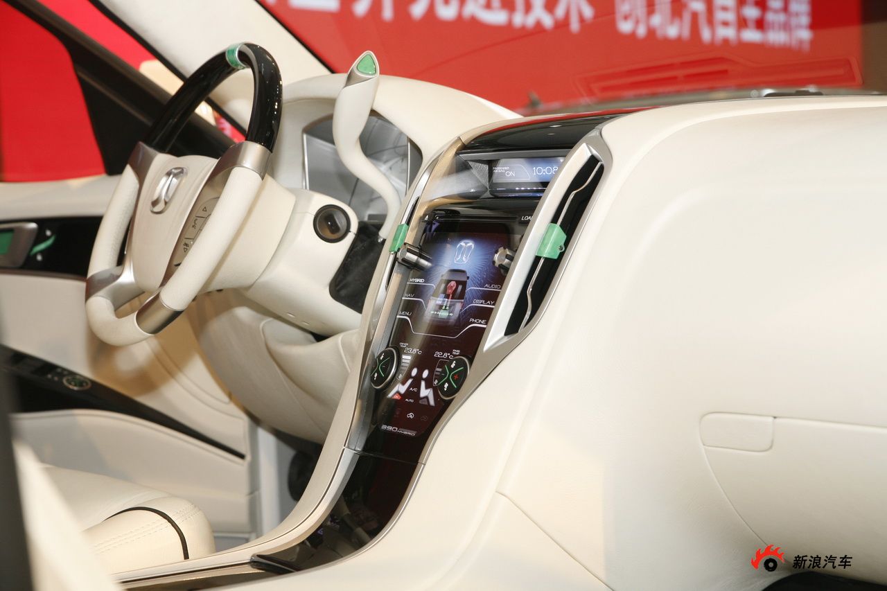 北汽B90Hybrid_B90Hybrid图片_汽车图库