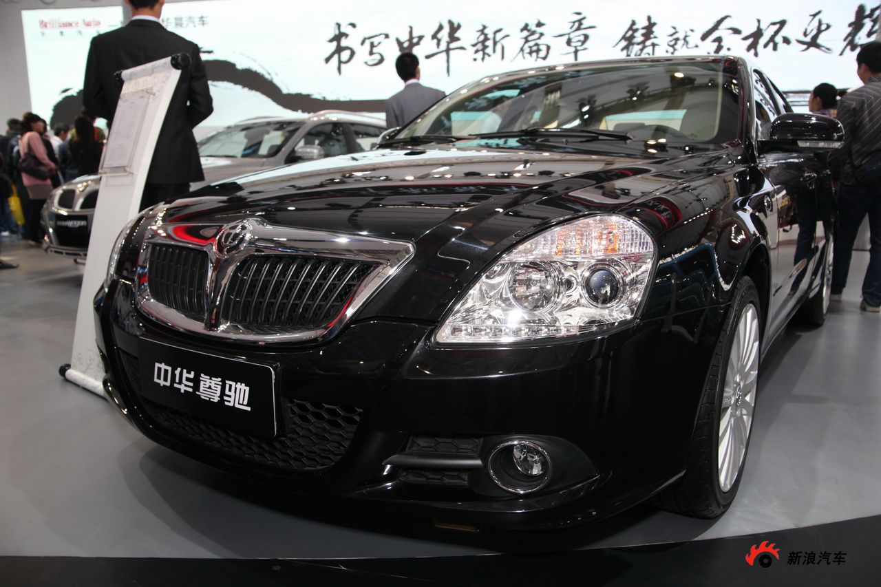 华晨中华尊驰_尊驰图片_汽车图库