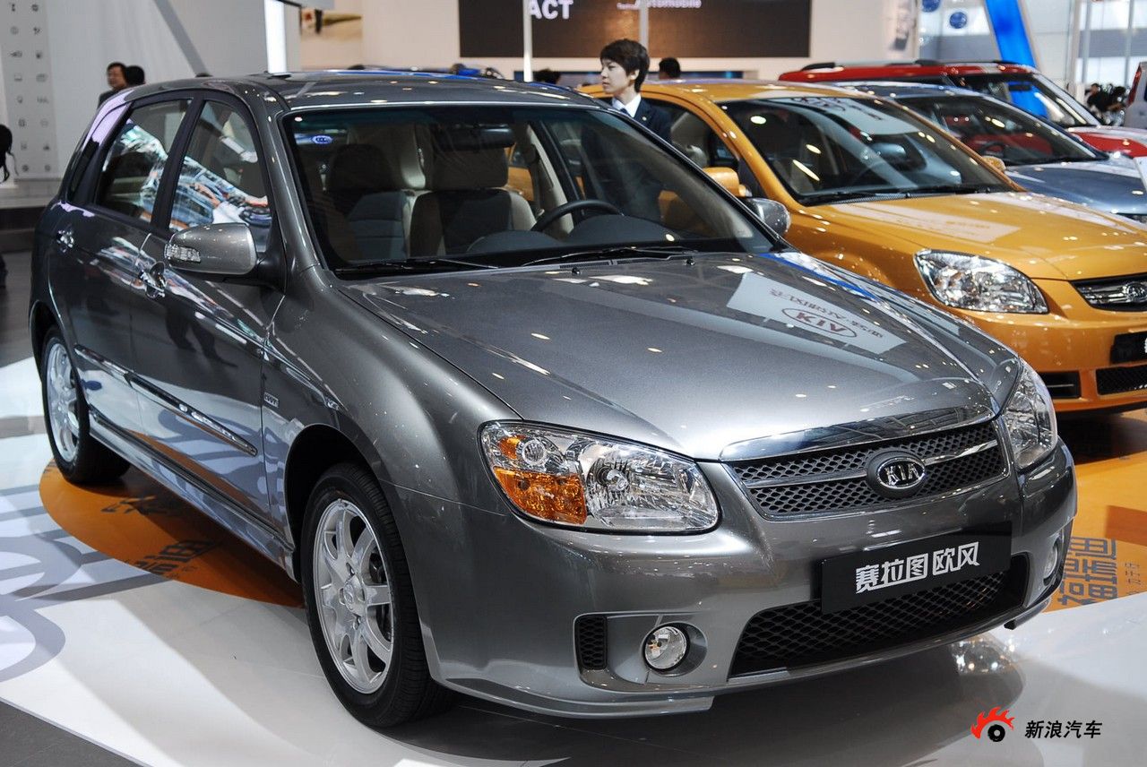 起亚赛拉图欧风_赛拉图图片_汽车图库