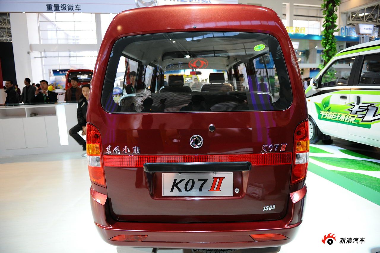 东风小康K07Ⅱ_东风小康K07Ⅱ图片_汽车图库