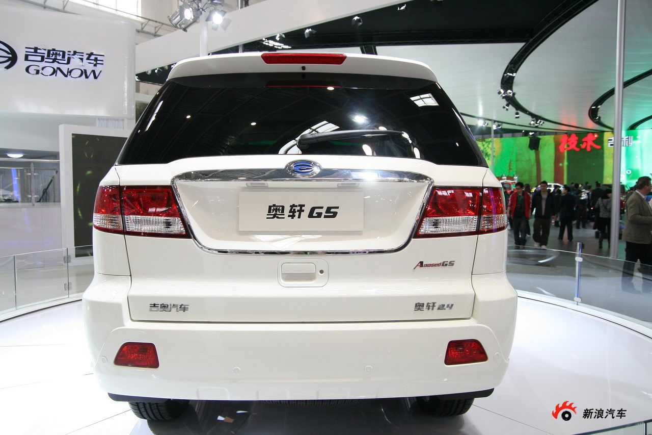 吉奥奥轩g5_奥轩g5图片_汽车图库