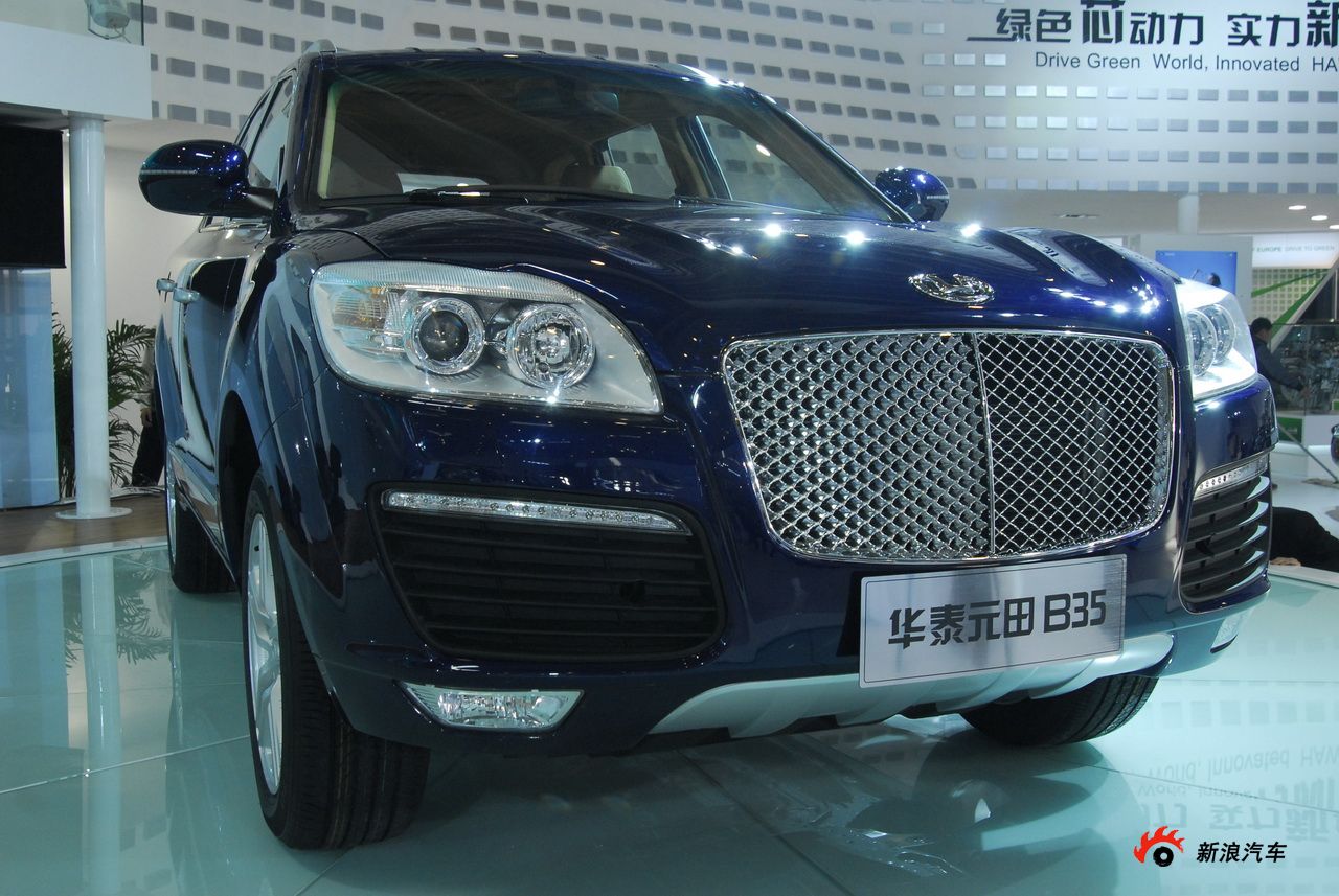 华泰元田b35_b35图片