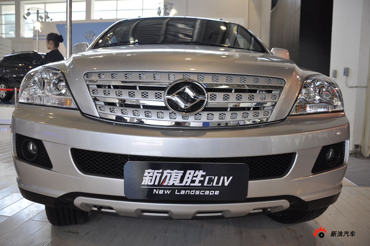 黄海汽车旗胜cuv