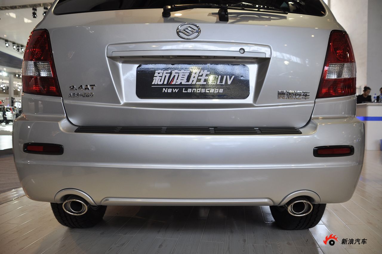 黄海汽车旗胜CUV_旗胜CUV图片_汽车图库