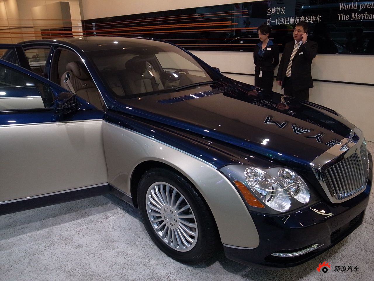迈巴赫62_迈巴赫62图片_汽车图库_新浪汽车_新浪网