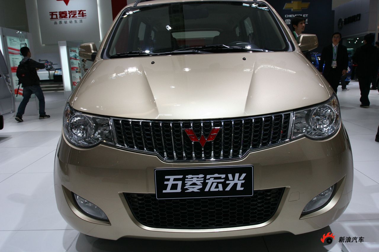 五菱宏光