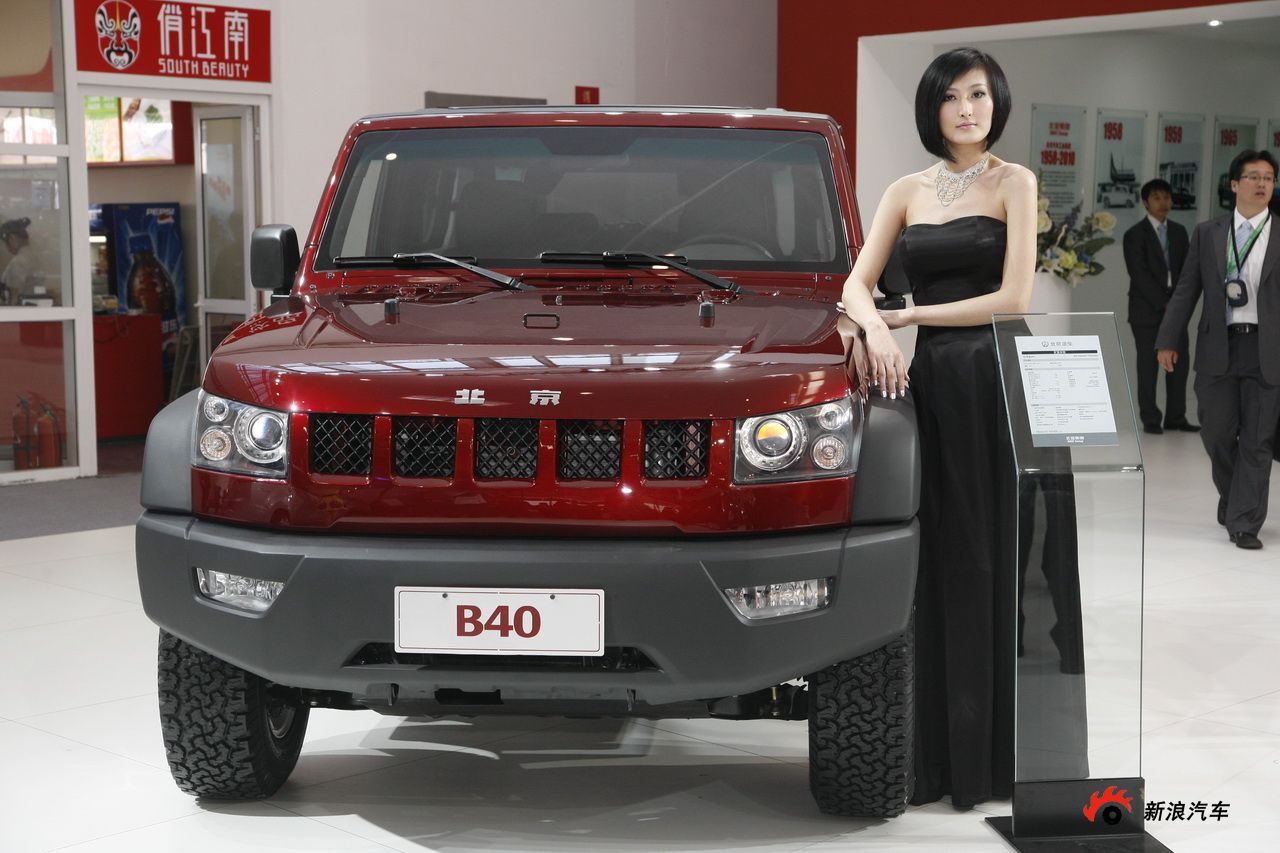 北汽b40_b40图片