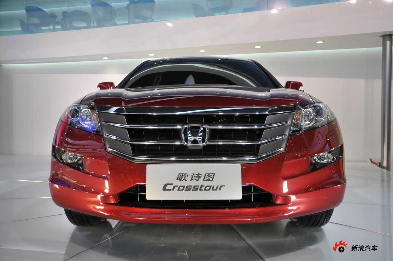 本田歌诗图Crosstour_歌诗图图片_汽车图库
