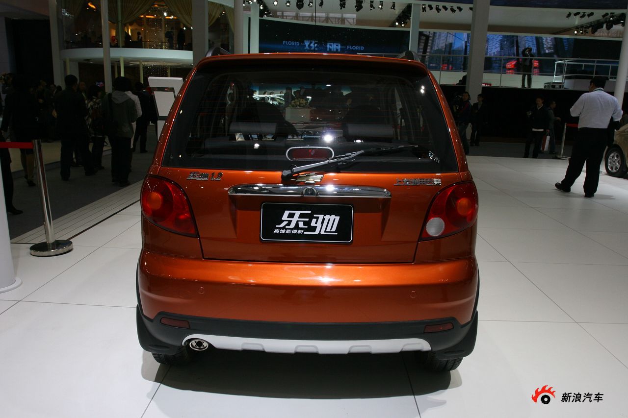 上海通用五菱乐驰