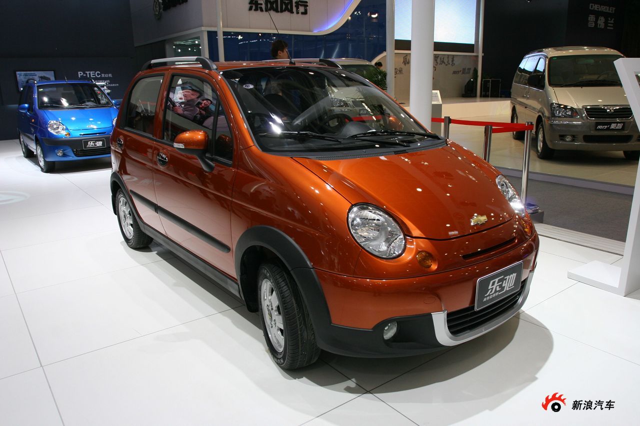 上海通用五菱乐驰