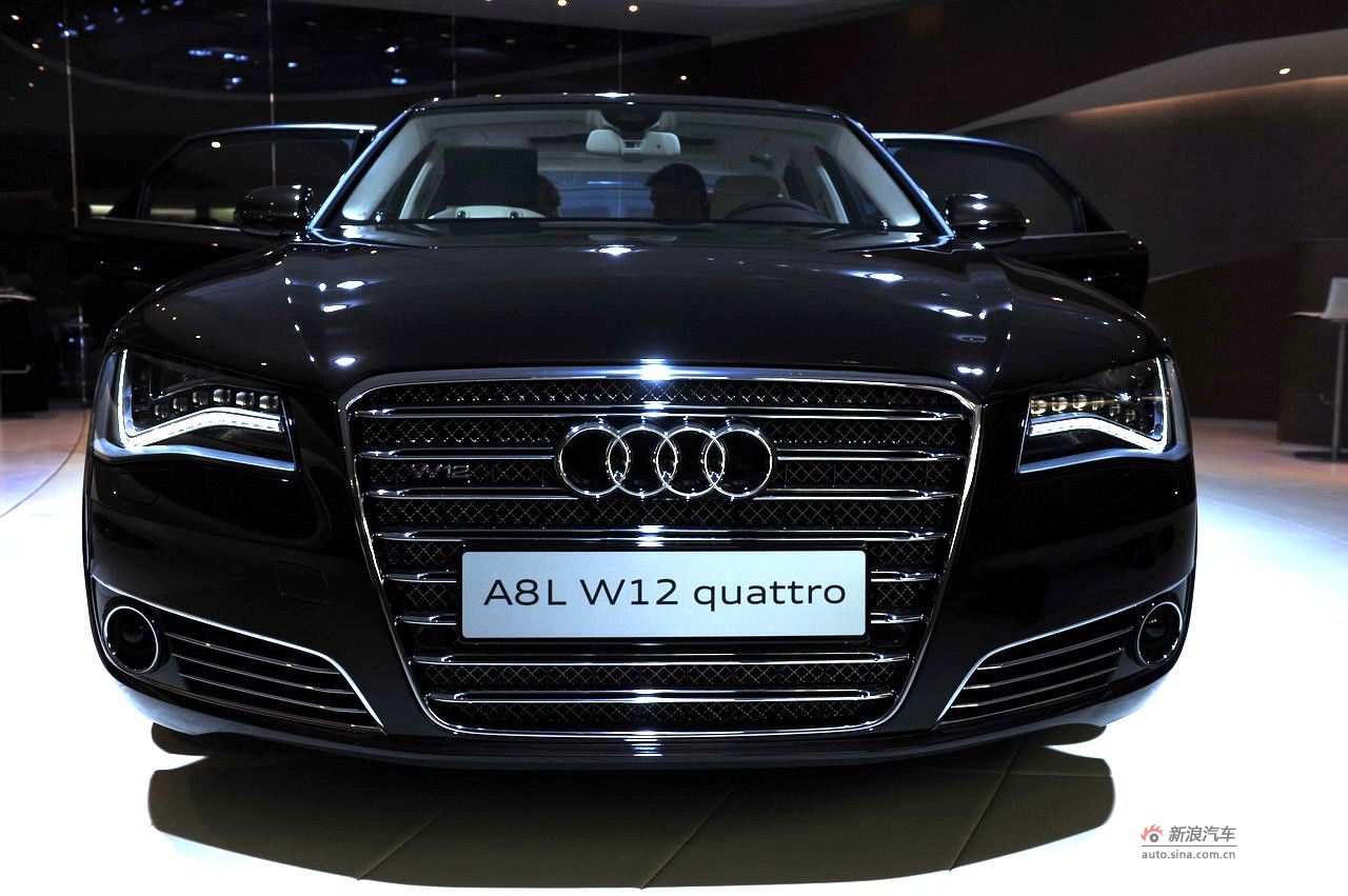 Audi A8 L Fondos de pantalla HD y Fondos de Escritorio
