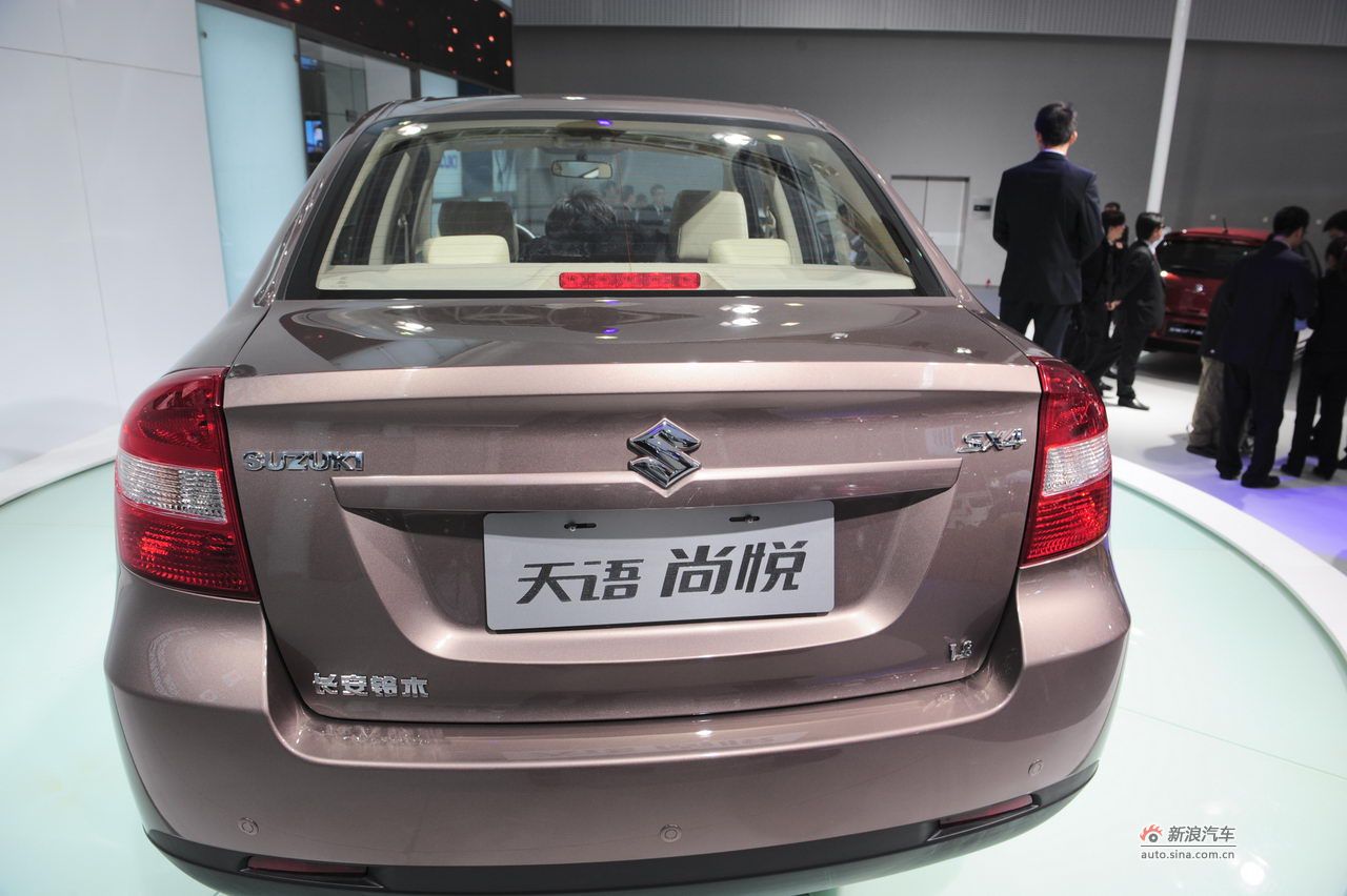 天语尚悦_天语SX4三厢图片_汽车图库