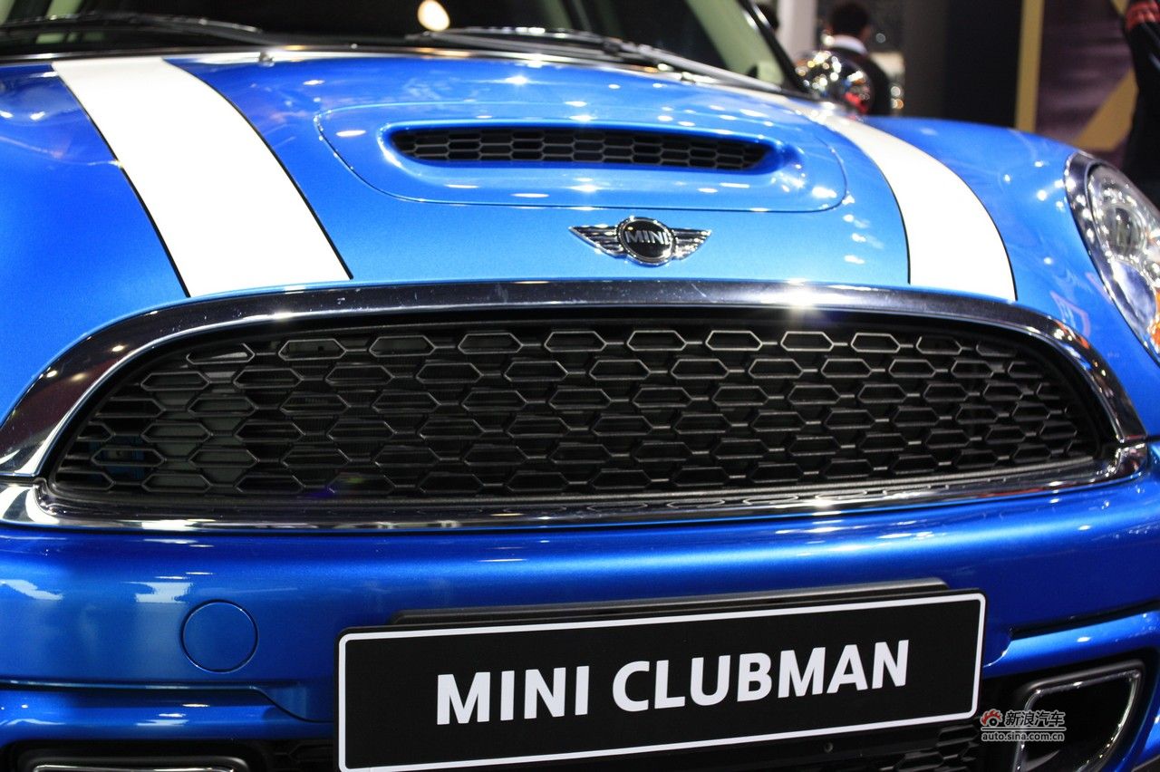 Mini Cooper Clubman