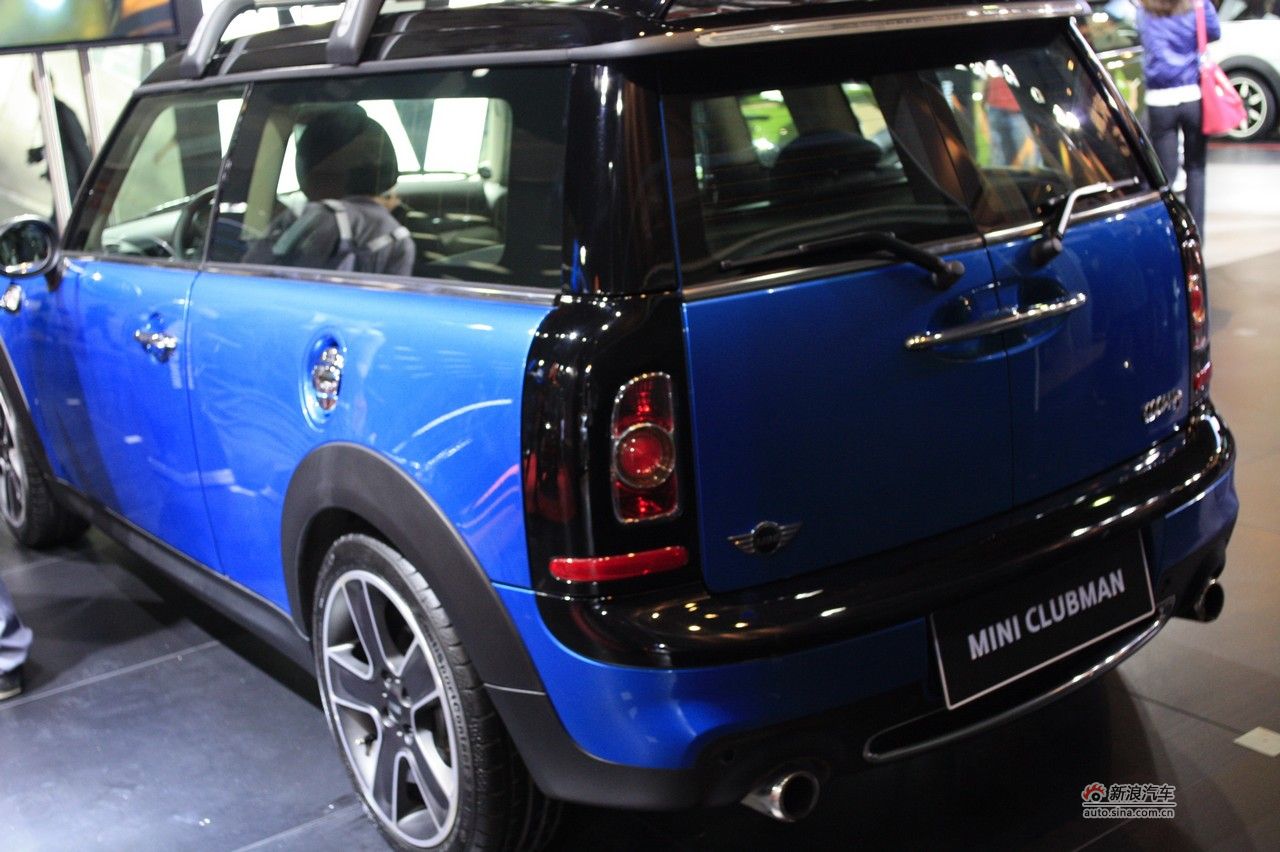 Mini Cooper Clubman