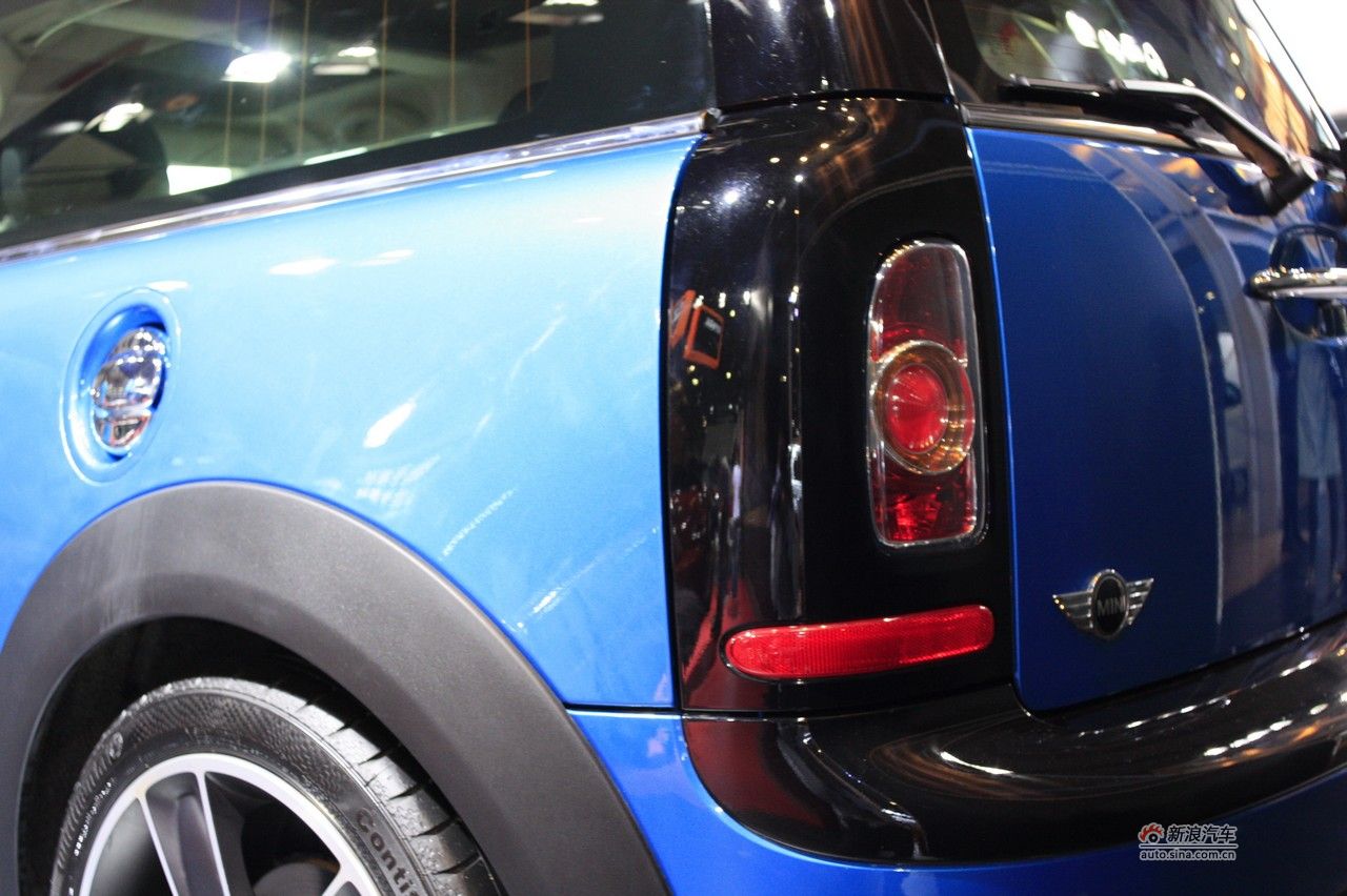 Mini Cooper Clubman