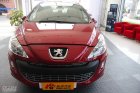 308SW
