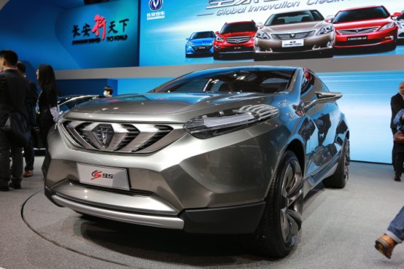 长安cs95_【网上展厅|2013上海车展】