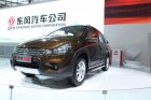 景逸SUV