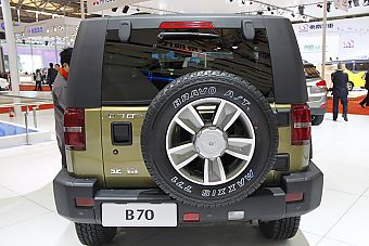 团北汽b70怎么样