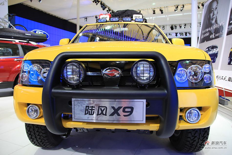 江铃陆风X9_陆风X9车展图片5248951_汽车图
