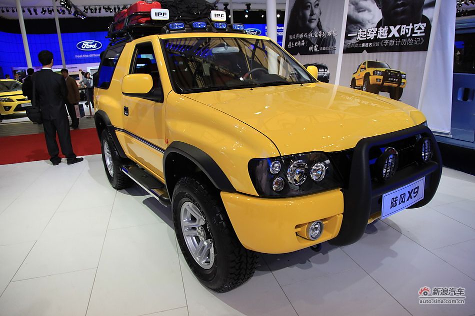 江铃陆风X9_图片_汽车图库