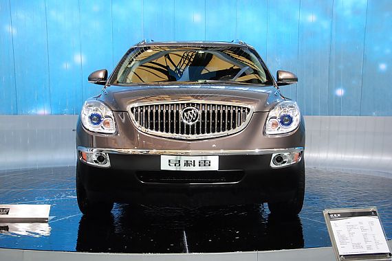 别克昂科雷最高综合优惠3.2万 有现车