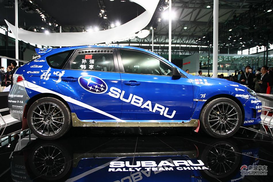 斯巴鲁翼豹STi改装赛车_翼豹车展图图片5214