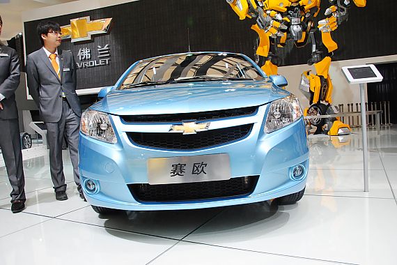 2010款赛欧现金优惠4000元 现车供应