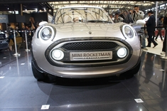 上海车展图解ROCKETMAN